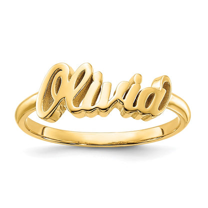 Gold Plated Sterling Silver/Gold Name Plate Ring