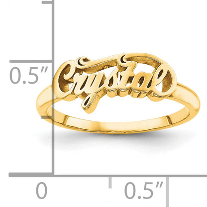 14K Yellow Gold Name Plate Ring