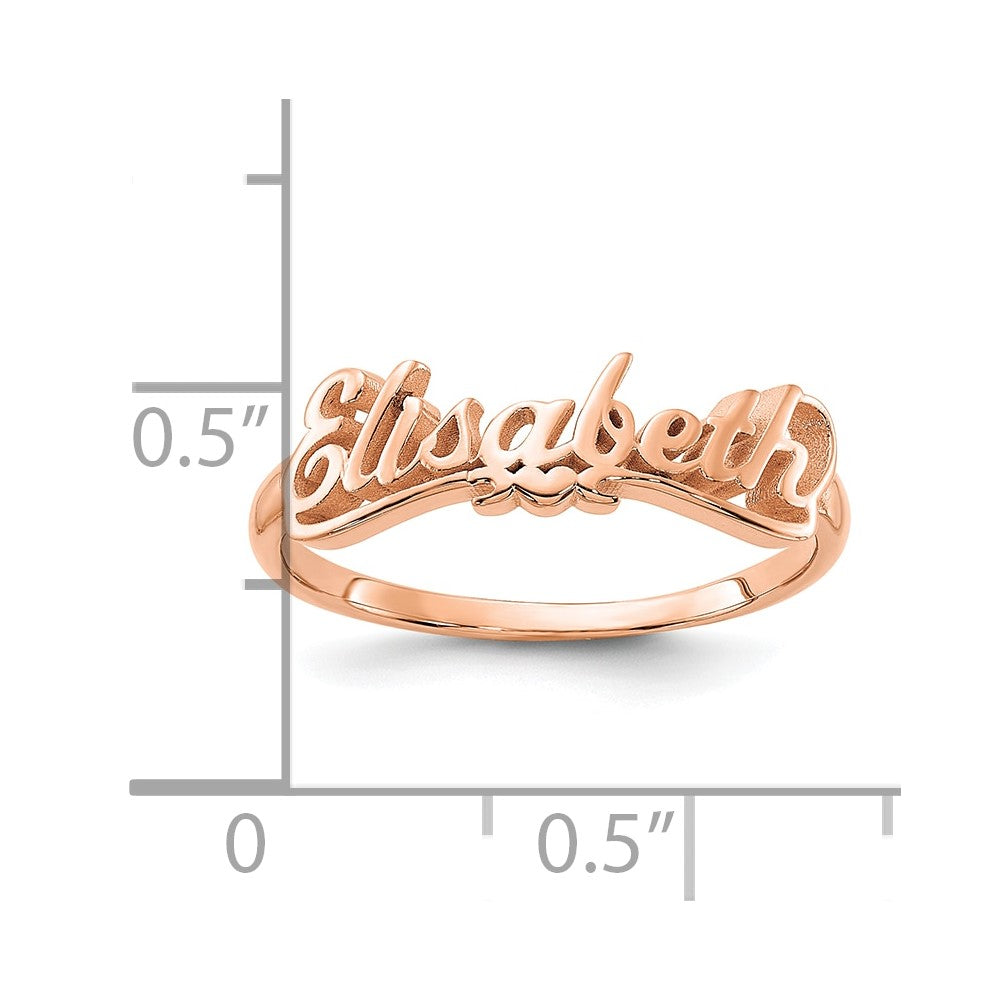 14K Rose Gold Name Plate Ring