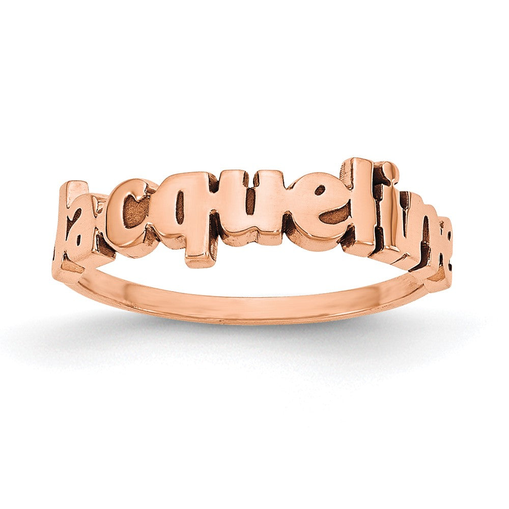 14K Rose Gold Name Plate Ring