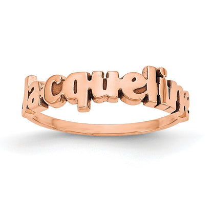 14K Rose Gold Name Plate Ring