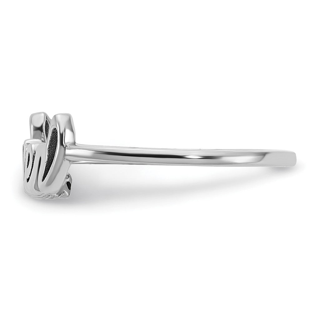 14K White Gold Name Plate Ring