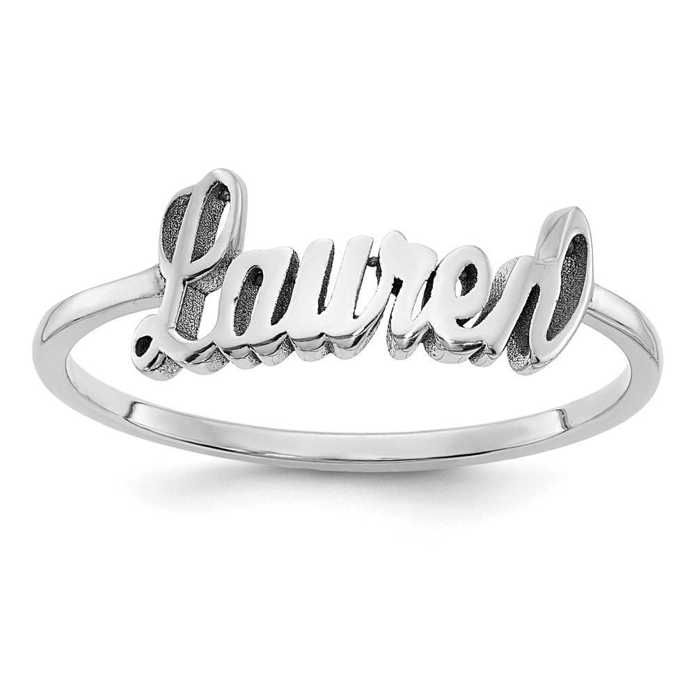 14K White Gold Name Plate Ring