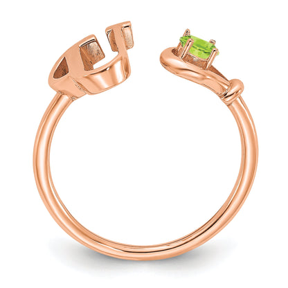 Rose Plated Sterling Silver/Rose Letter U With Birthstone Ring