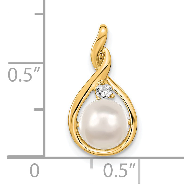 14K Yellow Gold 7mm White Round Freshwater Cultured Pearl Aaa Diamond Pendant