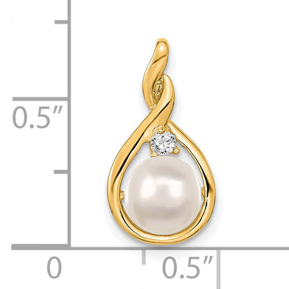 14K Yellow Gold 7mm White Round Freshwater Cultured Pearl Aaa Diamond Pendant