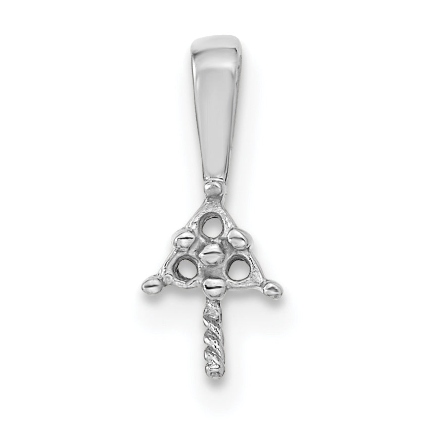14k White Gold 14k White Gold 7mm White Round Freshwater Cultured Pearl AA Diamond Pendant
