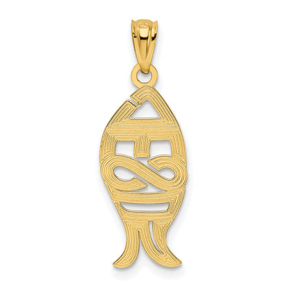 14k Yellow Gold 14K Gold Polished JESUS Fish Pendant