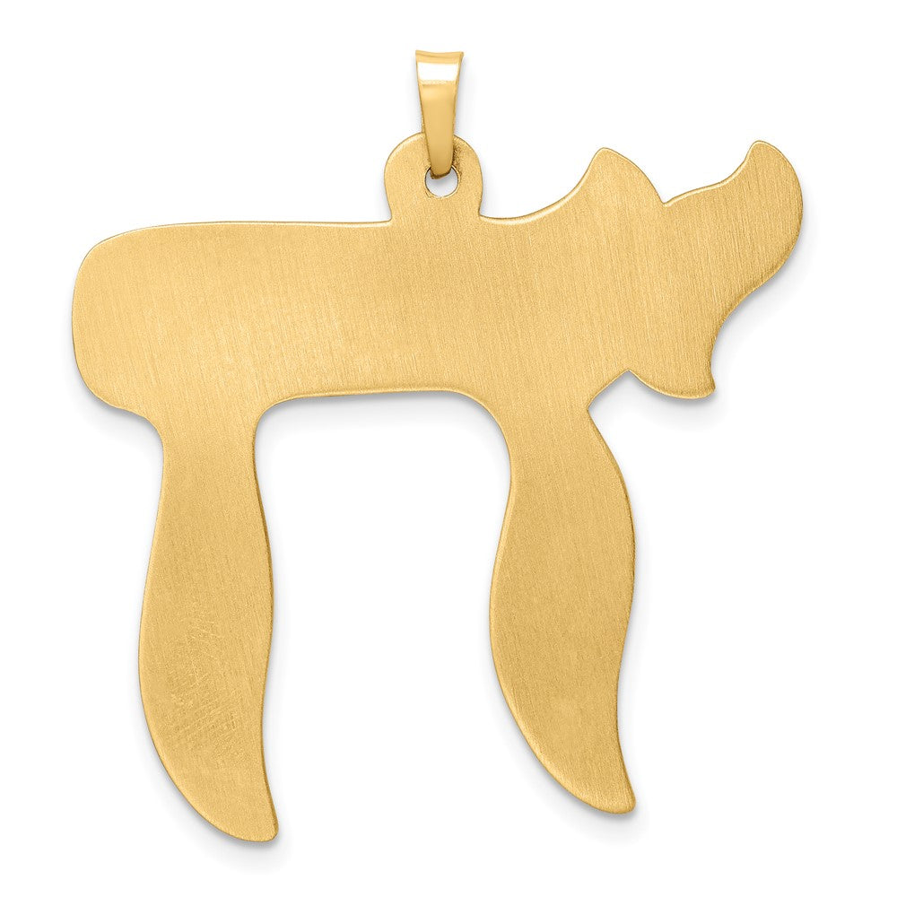 14k Yellow Gold 14k Polished Hollow Chai Symbol Pendant