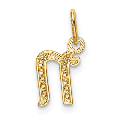 14k Yellow Gold 14k Yellow Gold Letter N Initial Charm
