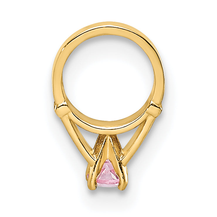 14k Yellow Gold 14K 3D Ring with Light Pink CZ Charm