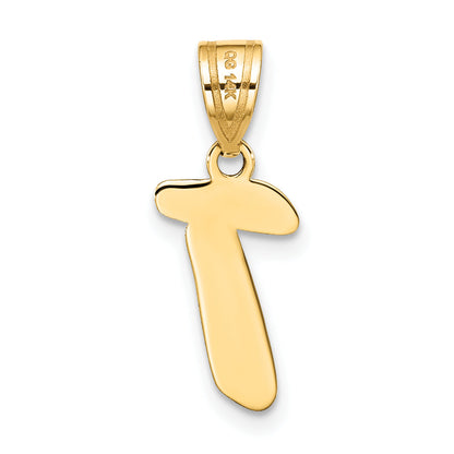 14k Yellow Gold 14k Polished Script Letter T Initial Pendant
