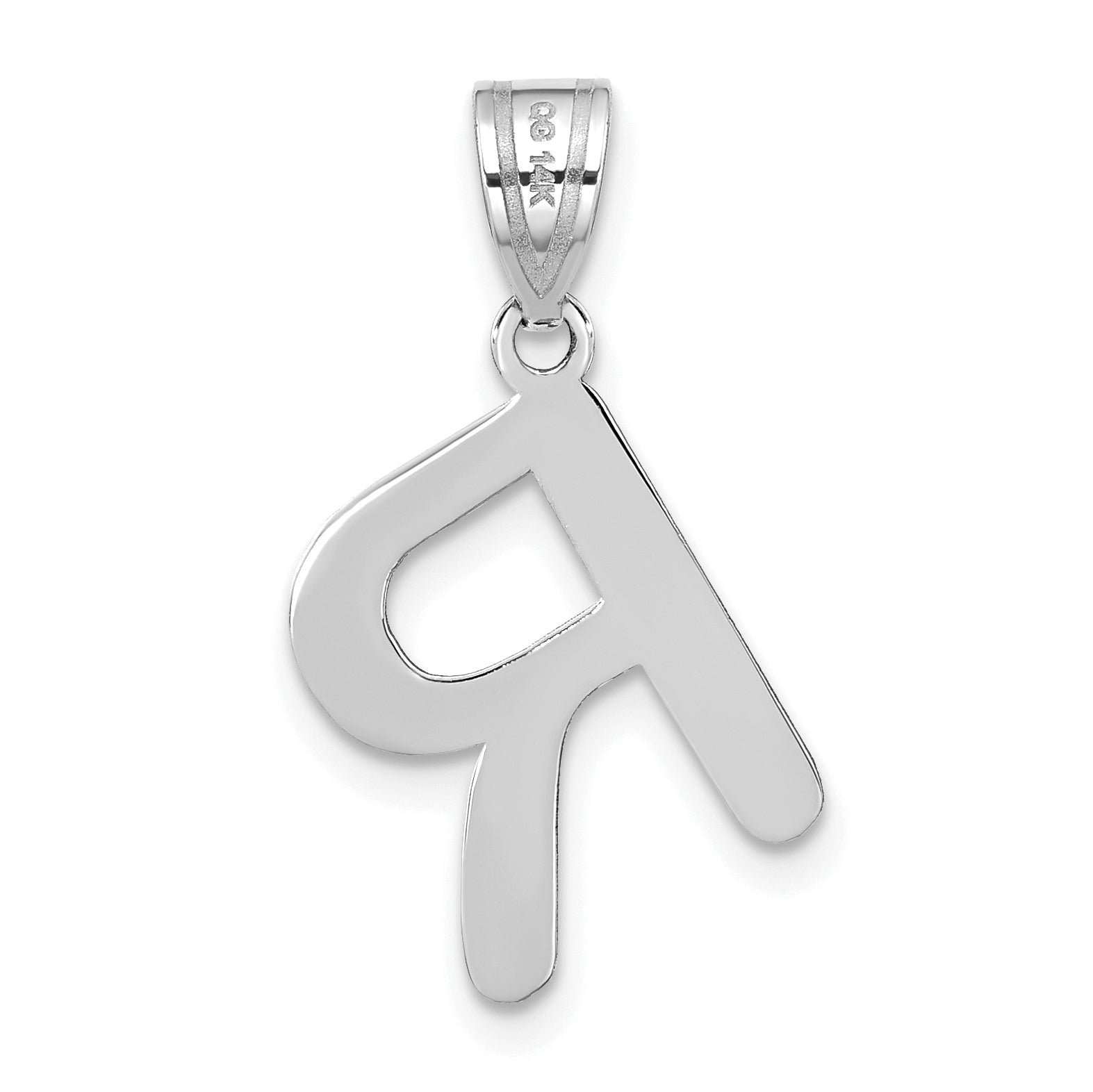 14k White Gold 14kw Polished Bubble Letter R Initial Pendant