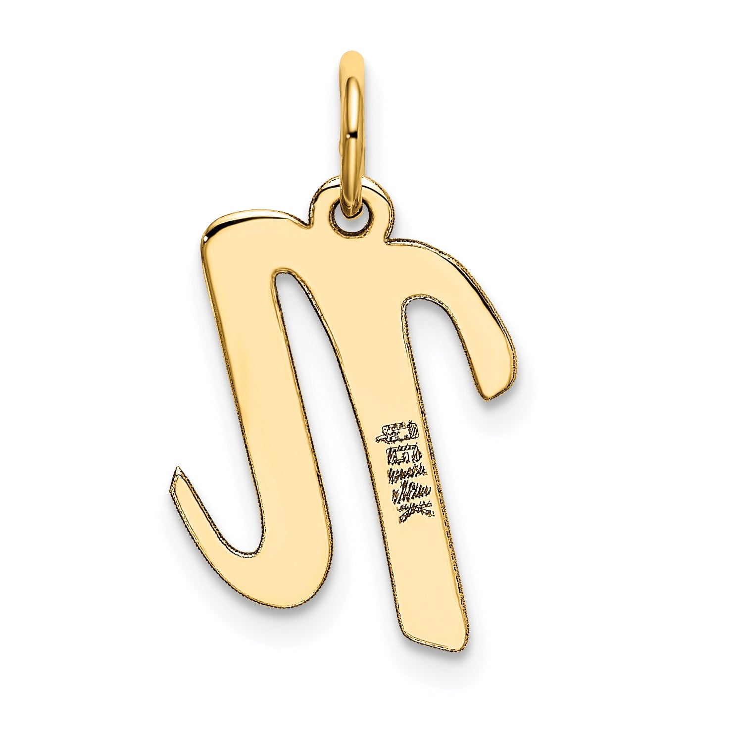 14k Yellow Gold 14k Medium Script Letter N Initial Charm