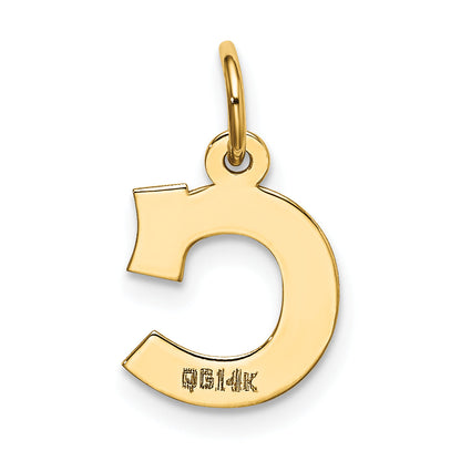 14k Yellow Gold 14k Small Block Letter C Initial Charm