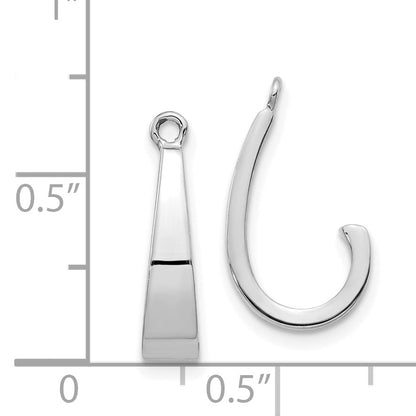 14K White Gold J Hoop Earrings Jackets