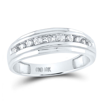 14k White Gold Round Diamond Wedding Band Ring 1/4 Cttw