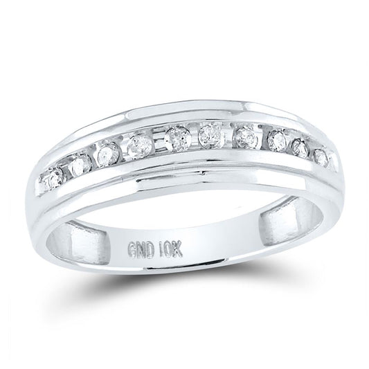 14k White Gold Round Diamond Wedding Band Ring 1/4 Cttw