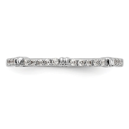 14K White Gold Diamond Wedding Band