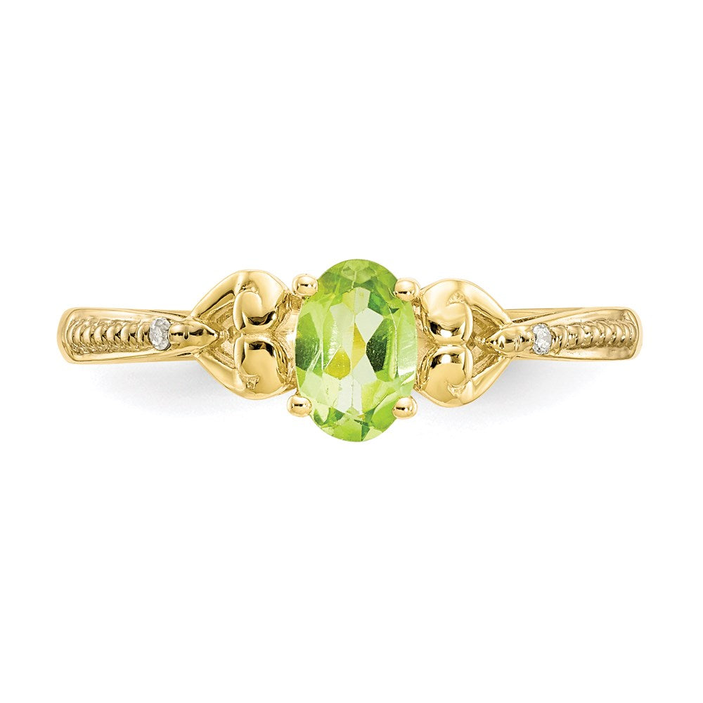 10K Yellow Gold Peridot and Real Diamond Ring