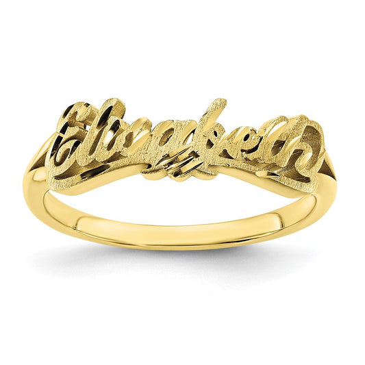 10k yellow gold polished personalized ring 10xnr59y