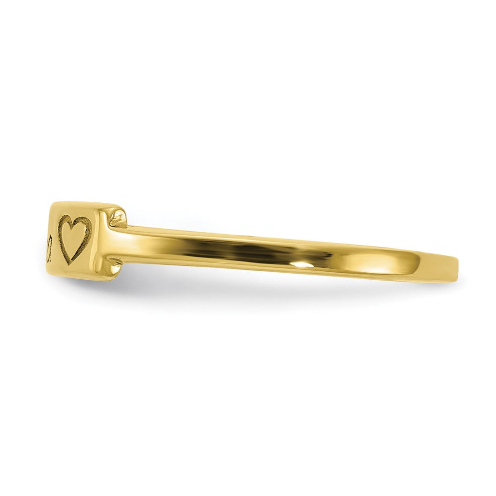 10k yellow gold personalized name bar ring 10xnr89y