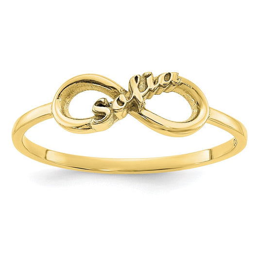 10k yellow gold personalized infinity name ring 10xnr90y