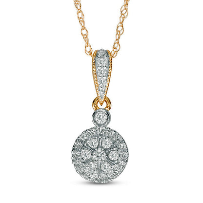 0.13 CT. T.W. Composite Natural Diamond Frame Pendant in 10K Yellow Gold