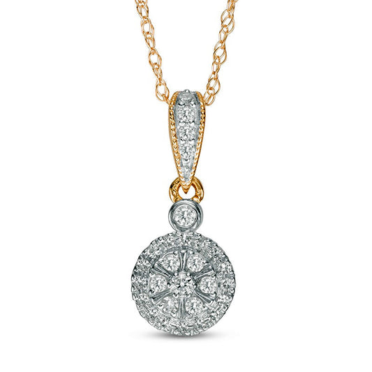 0.13 CT. T.W. Composite Natural Diamond Frame Pendant in 10K Yellow Gold