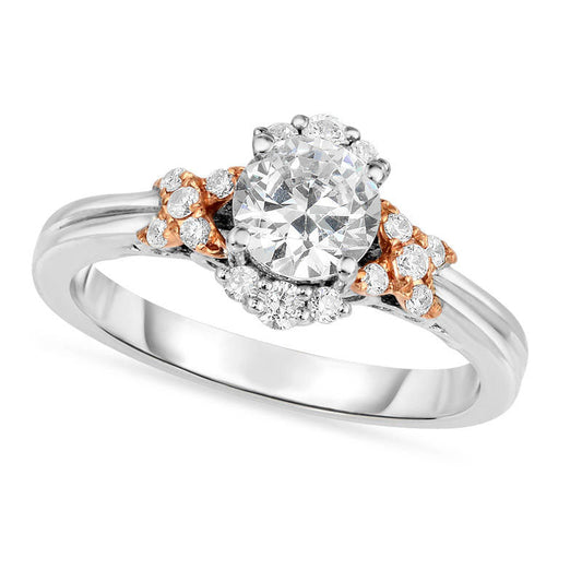 1.0 CT. T.W. Natural Diamond X" Collar Engagement Ring in Solid 14K Two-Tone Gold"