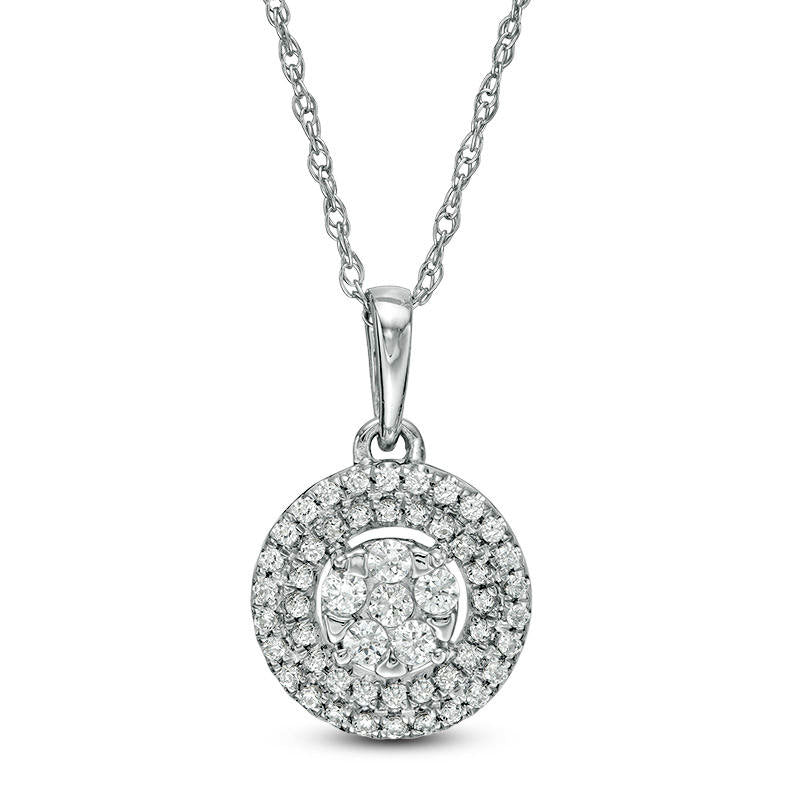 0.25 CT. T.W. Composite Natural Diamond Double Frame Pendant in 10K White Gold