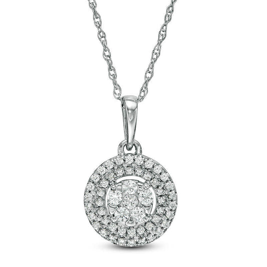 0.25 CT. T.W. Composite Natural Diamond Double Frame Pendant in 10K White Gold