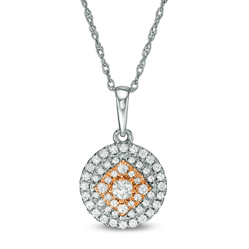 0.33 CT. T.W. Composite Natural Diamond Double Frame Pendant in 10K Two-Tone Gold