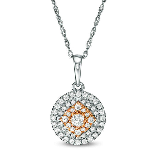 0.33 CT. T.W. Composite Natural Diamond Double Frame Pendant in 10K Two-Tone Gold
