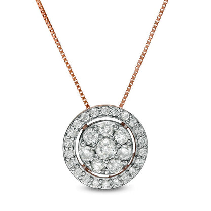 0.75 CT. T.W. Composite Natural Diamond Frame Pendant in 10K Rose Gold