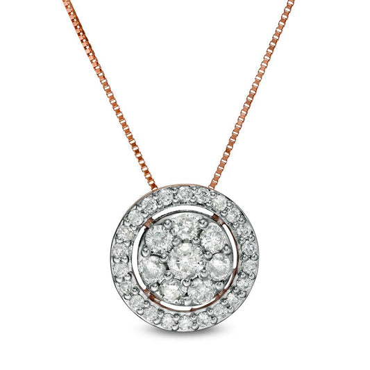 0.75 CT. T.W. Composite Natural Diamond Frame Pendant in 10K Rose Gold