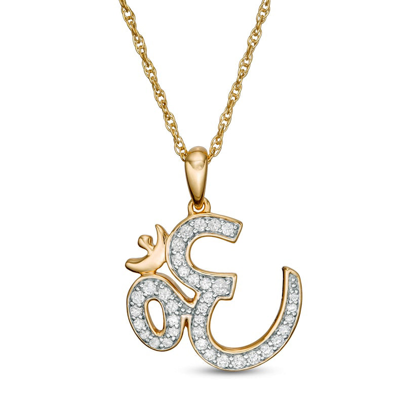 0.25 CT. TW. Natural Diamond Om Symbol Pendant in 10K Yellow Gold