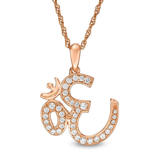 0.25 CT. T.W. Natural Diamond Om Symbol Pendant in 10K Rose Gold