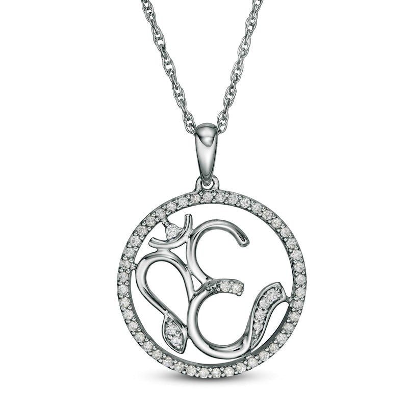 0.25 CT. T.W. Natural Diamond Om Symbol Circle Pendant in 10K White Gold