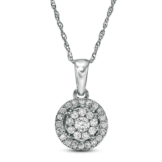 0.25 CT. T.W. Natural Diamond Double Frame Pendant in 10K White Gold