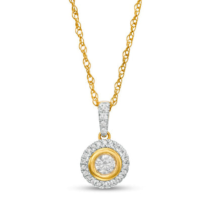 0.25 CT. T.W. Natural Diamond Frame Pendant in 10K Yellow Gold