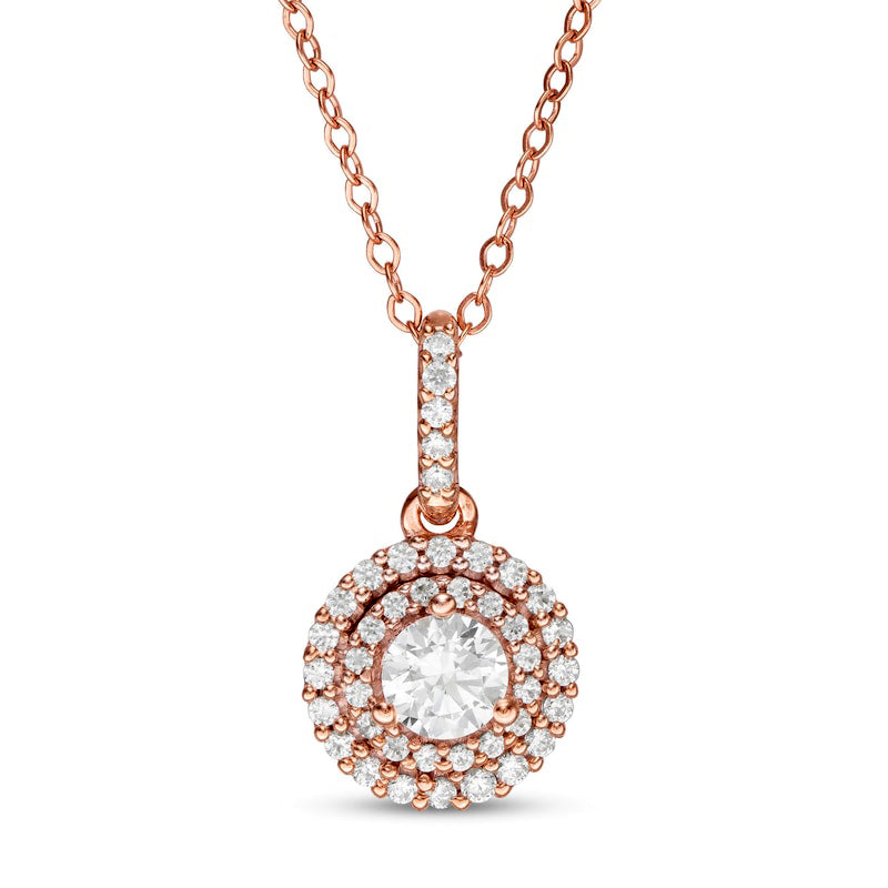 0.5 CT. T.W. Natural Diamond Double Frame Pendant in 14K Rose Gold
