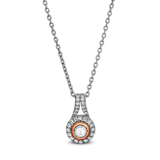 0.2 CT. T.W. Natural Diamond Frame Pendant in 10K Two-Tone Gold