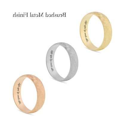 6.0mm Half-Round Engravable Wedding Band in Solid 10K White, Yellow or Rose Gold (1 Line)