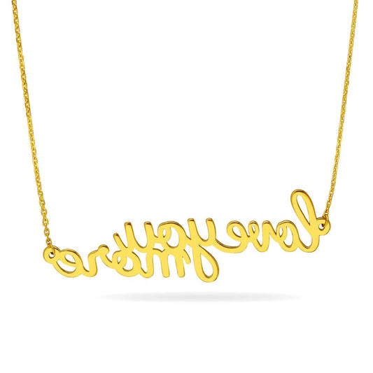 Cursive love you more" Necklace in 14K Gold"