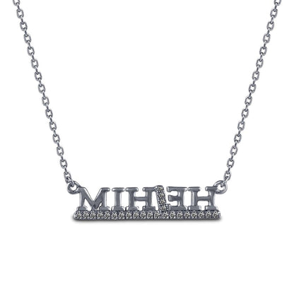 0.1 CT. T.W. Natural Diamond Underlined HE/HIM" Necklace in Sterling Silver"