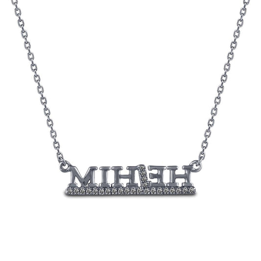 0.1 CT. T.W. Natural Diamond Underlined HE/HIM" Necklace in Sterling Silver"