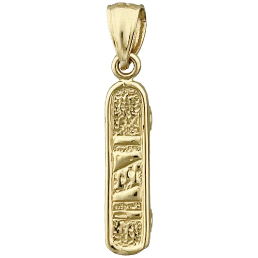 14K Gold 3-D Skateboard Charm