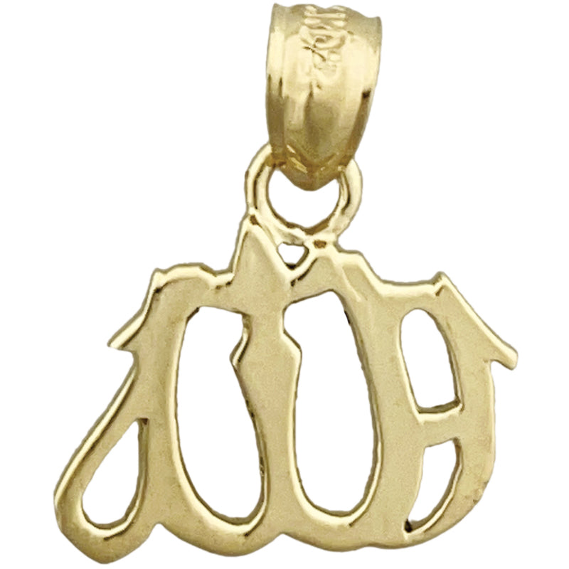 14K Gold Allah Charm