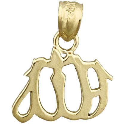 14K Gold Allah Charm